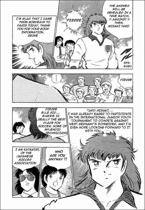 Page 90 Chapter 85 Captain Tsubasa