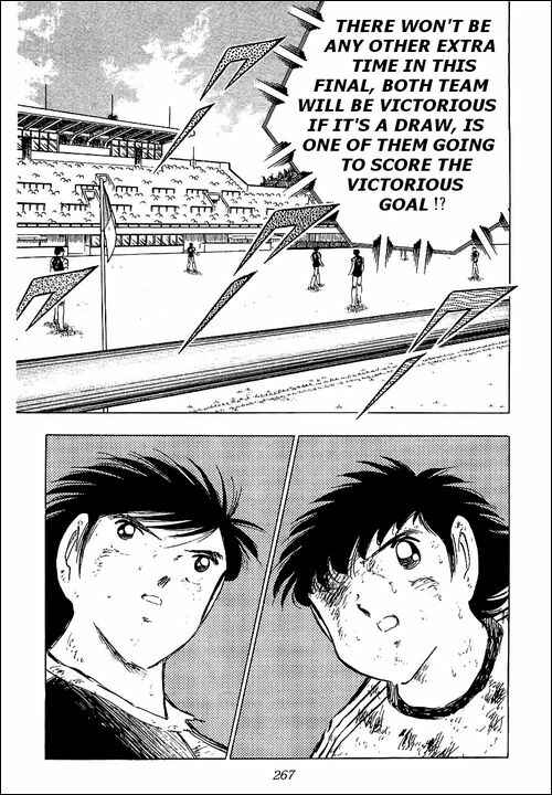Page 14 Chapter 84 Captain Tsubasa