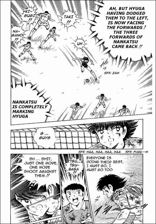 Page 20 Chapter 84 Captain Tsubasa