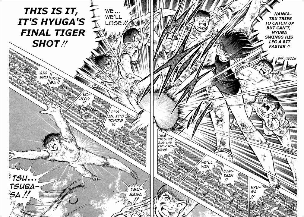 Page 23 Chapter 84 Captain Tsubasa