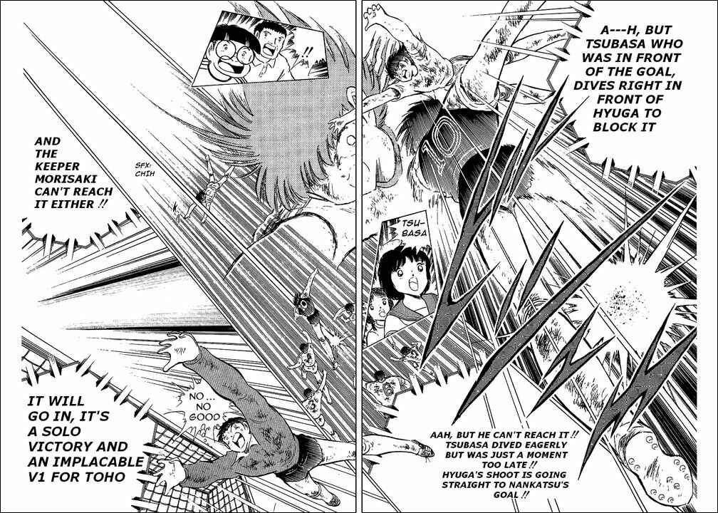 Page 24 Chapter 84 Captain Tsubasa