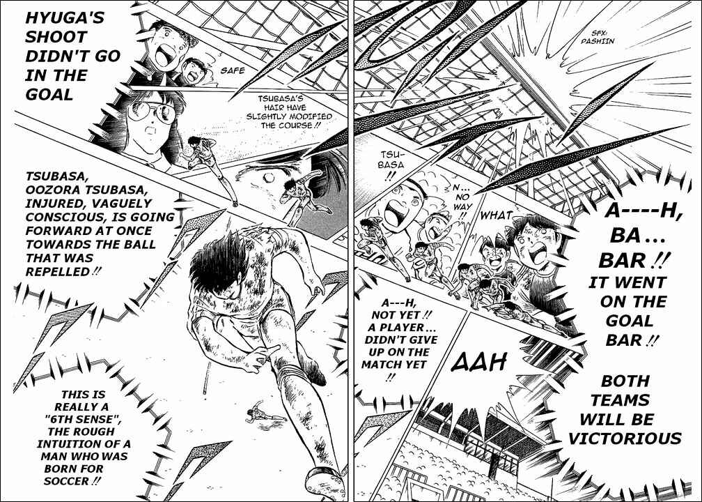 Page 25 Chapter 84 Captain Tsubasa