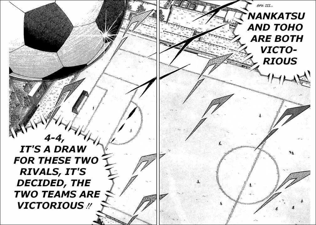 Page 30 Chapter 84 Captain Tsubasa
