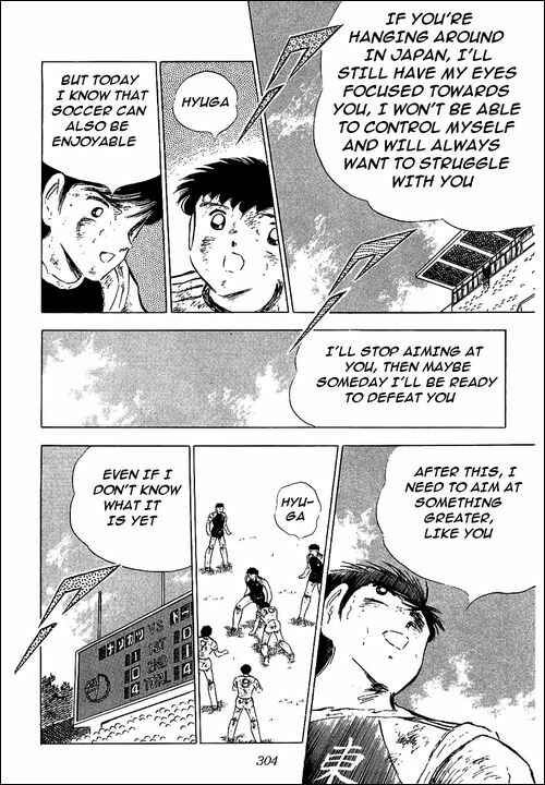 Page 37 Chapter 84 Captain Tsubasa