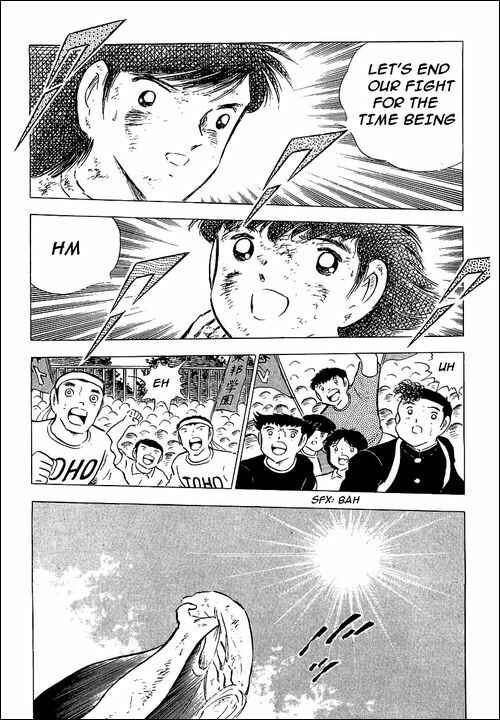 Page 39 Chapter 84 Captain Tsubasa