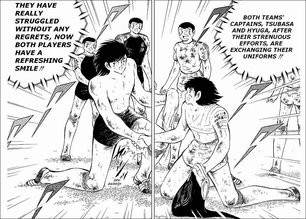 Page 41 Chapter 84 Captain Tsubasa