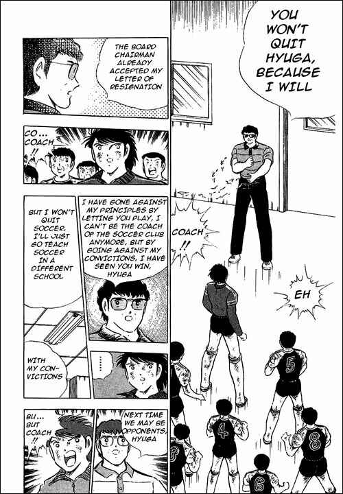 Page 51 Chapter 84 Captain Tsubasa