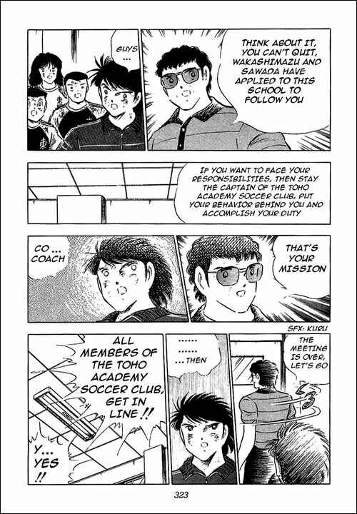 Page 52 Chapter 84 Captain Tsubasa