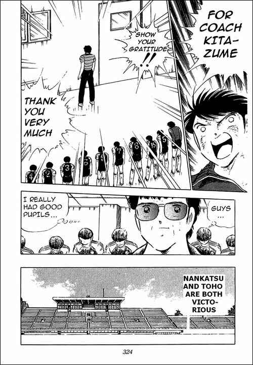Page 53 Chapter 84 Captain Tsubasa