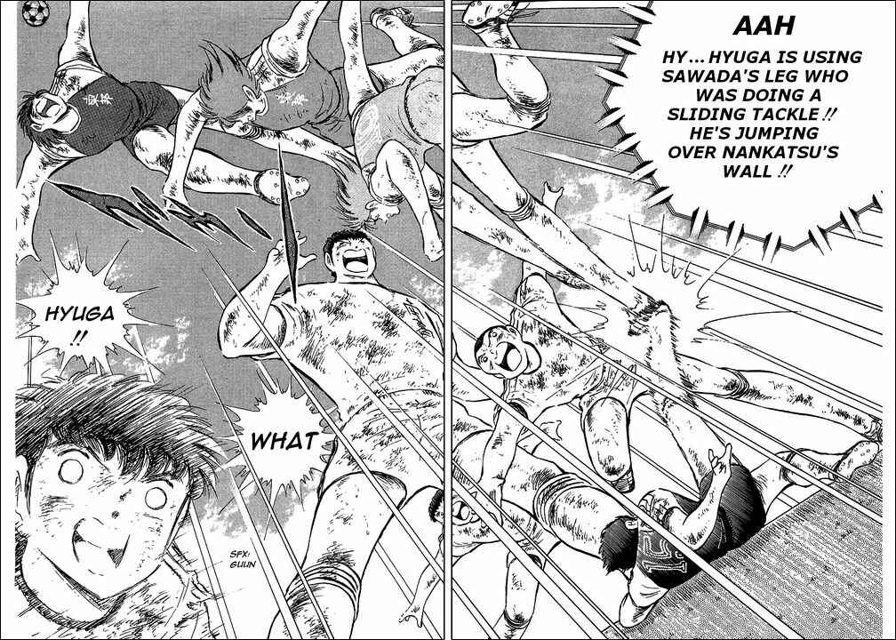 Page 6 Chapter 84 Captain Tsubasa