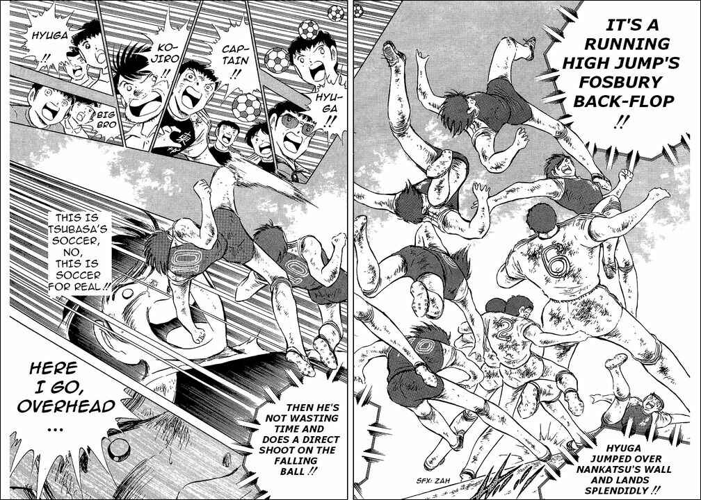 Page 7 Chapter 84 Captain Tsubasa