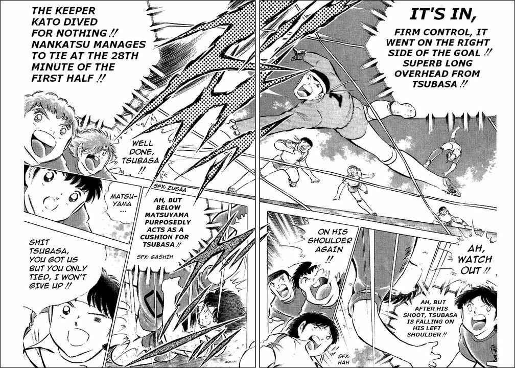 Page 13 Chapter 72 Captain Tsubasa