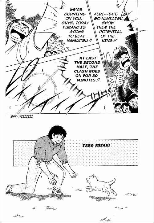 Page 20 Chapter 72 Captain Tsubasa