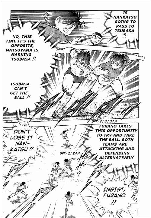 Page 23 Chapter 72 Captain Tsubasa