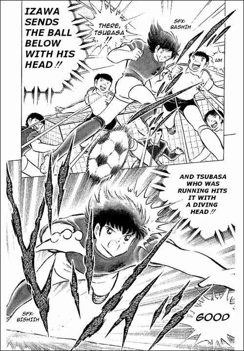 Page 3 Chapter 72 Captain Tsubasa