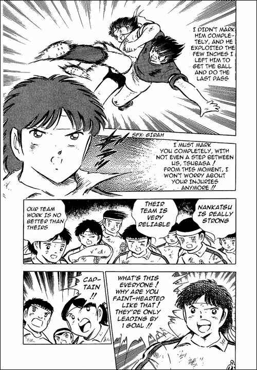 Page 31 Chapter 72 Captain Tsubasa