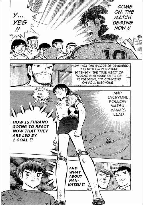Page 32 Chapter 72 Captain Tsubasa