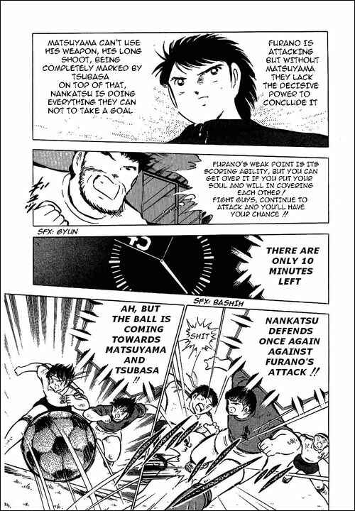 Page 37 Chapter 72 Captain Tsubasa