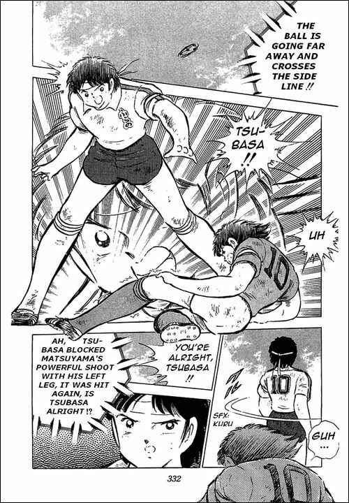 Page 39 Chapter 72 Captain Tsubasa