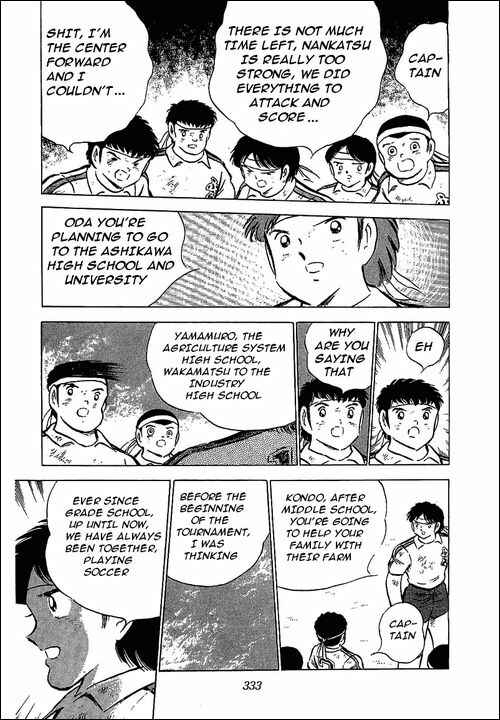 Page 40 Chapter 72 Captain Tsubasa