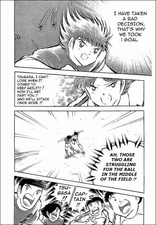 Page 7 Chapter 72 Captain Tsubasa