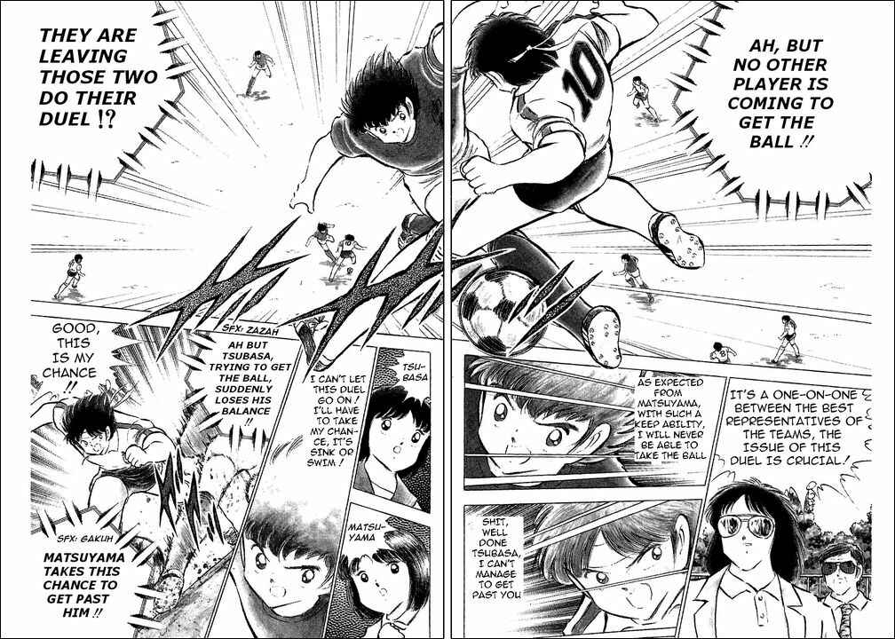 Page 9 Chapter 72 Captain Tsubasa