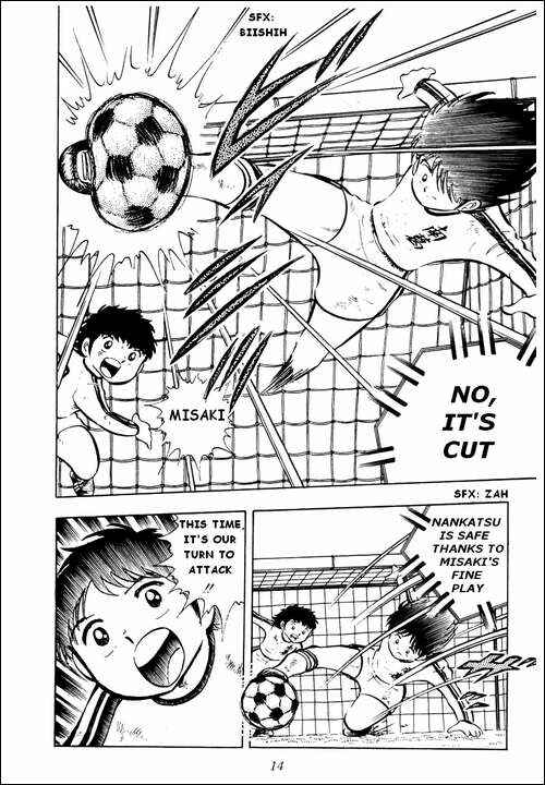 Page 10 Chapter 8 Captain Tsubasa