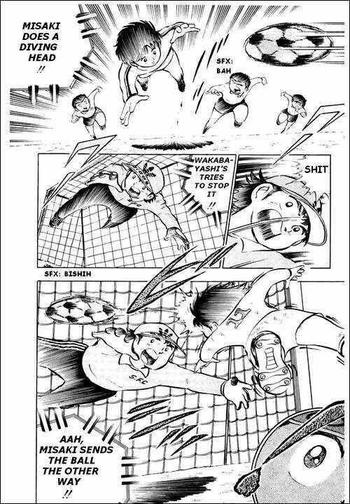 Page 16 Chapter 8 Captain Tsubasa