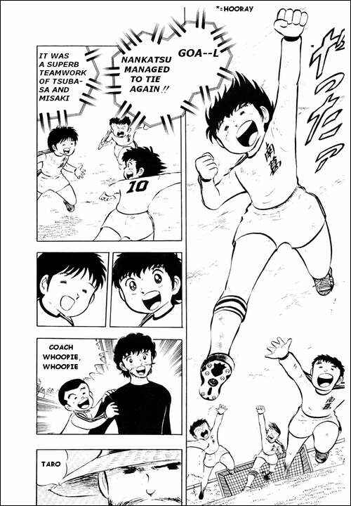Page 19 Chapter 8 Captain Tsubasa