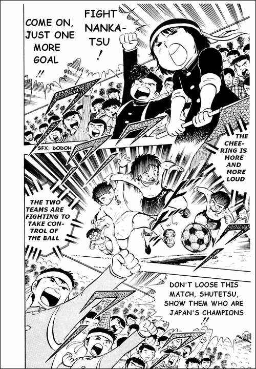 Page 22 Chapter 8 Captain Tsubasa