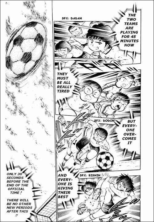 Page 23 Chapter 8 Captain Tsubasa