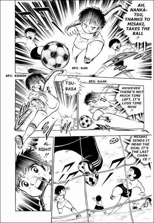 Page 26 Chapter 8 Captain Tsubasa
