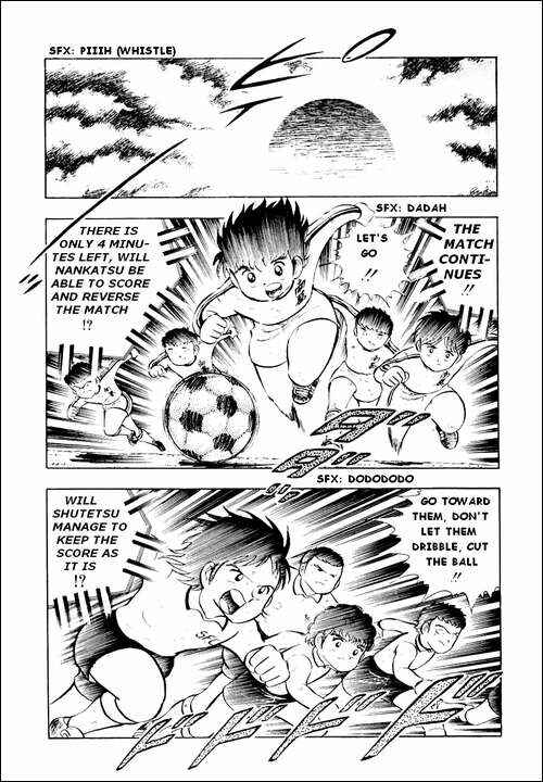 Page 3 Chapter 8 Captain Tsubasa