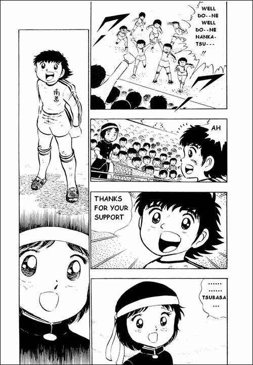 Page 34 Chapter 8 Captain Tsubasa