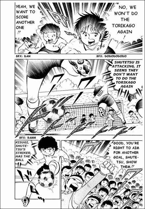 Page 8 Chapter 8 Captain Tsubasa
