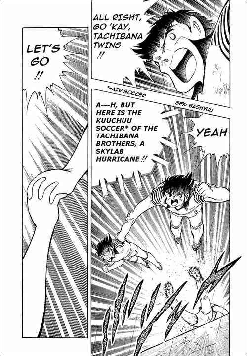 Page 10 Chapter 100 Captain Tsubasa