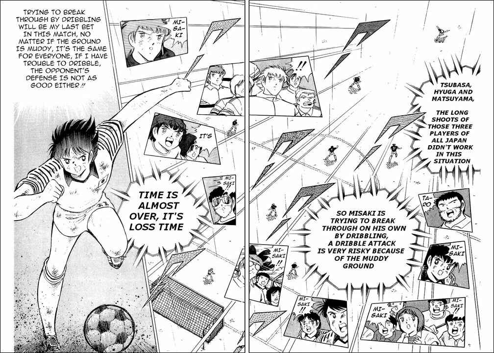 Page 14 Chapter 100 Captain Tsubasa