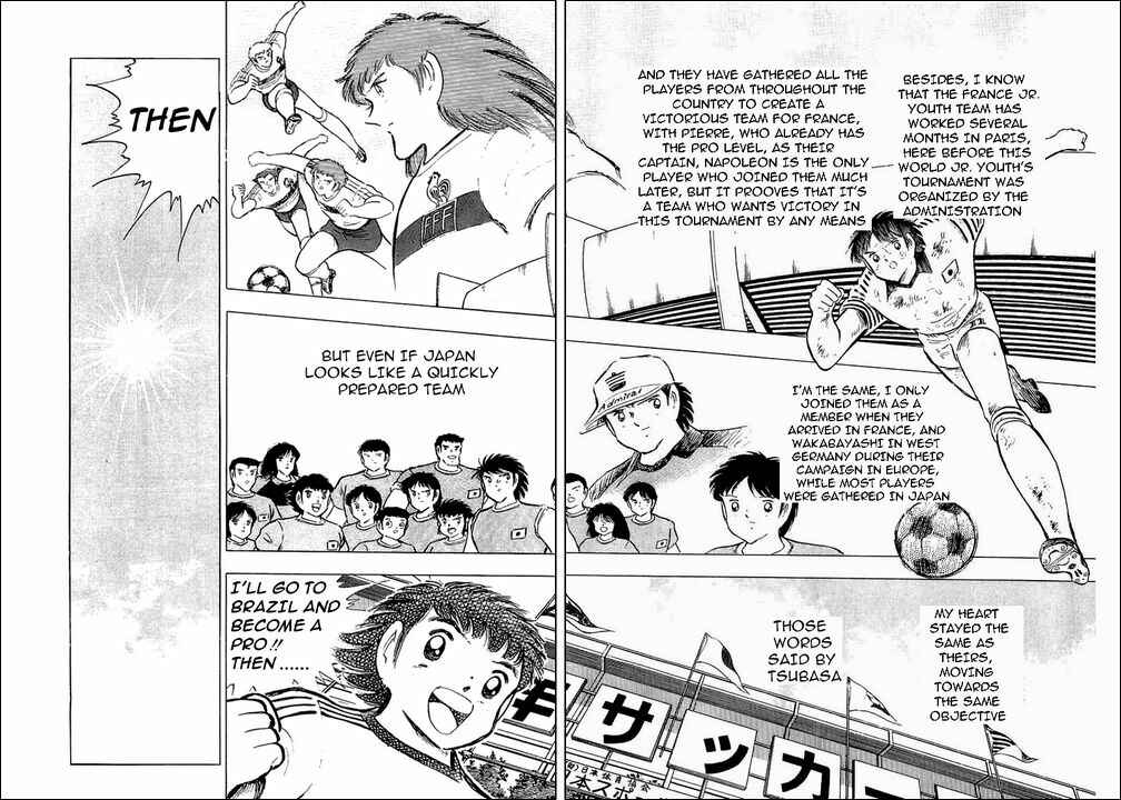 Page 15 Chapter 100 Captain Tsubasa