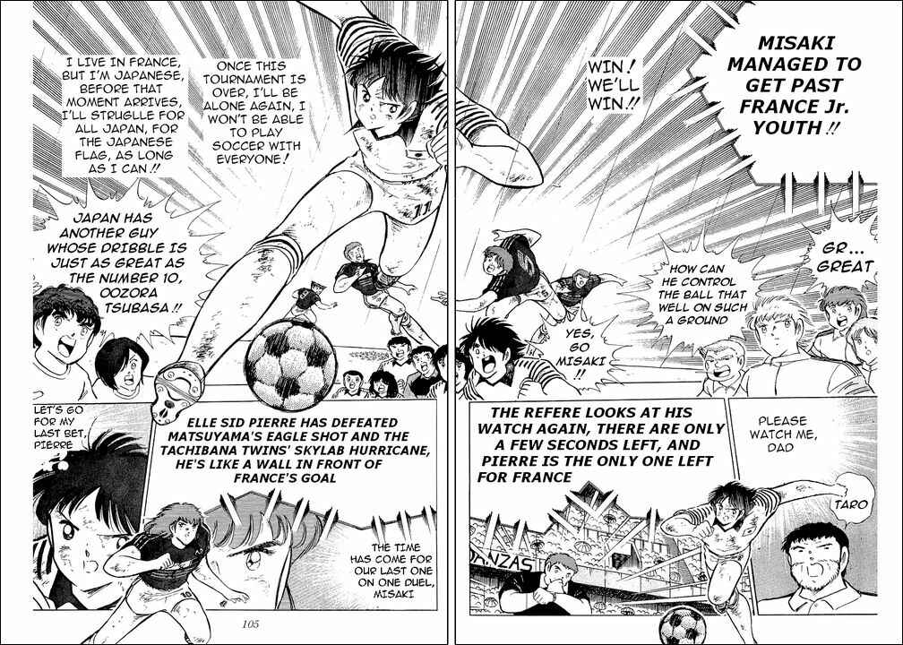 Page 17 Chapter 100 Captain Tsubasa