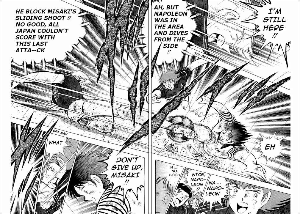Page 19 Chapter 100 Captain Tsubasa