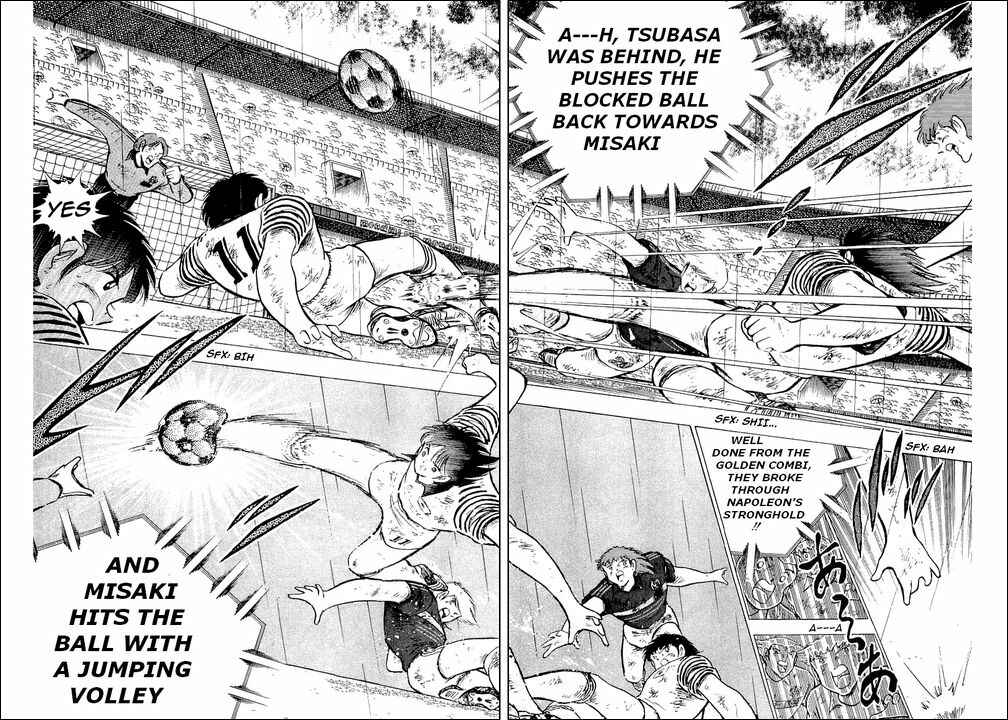 Page 20 Chapter 100 Captain Tsubasa