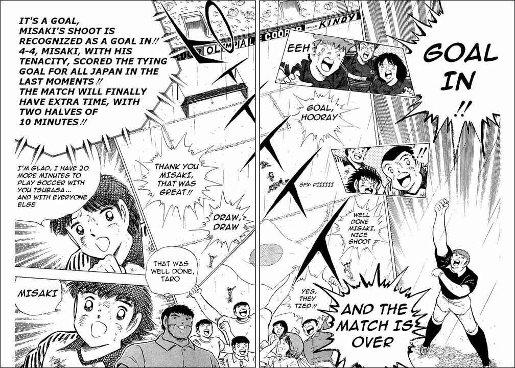 Page 22 Chapter 100 Captain Tsubasa
