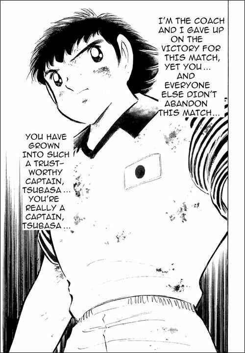 Page 29 Chapter 100 Captain Tsubasa