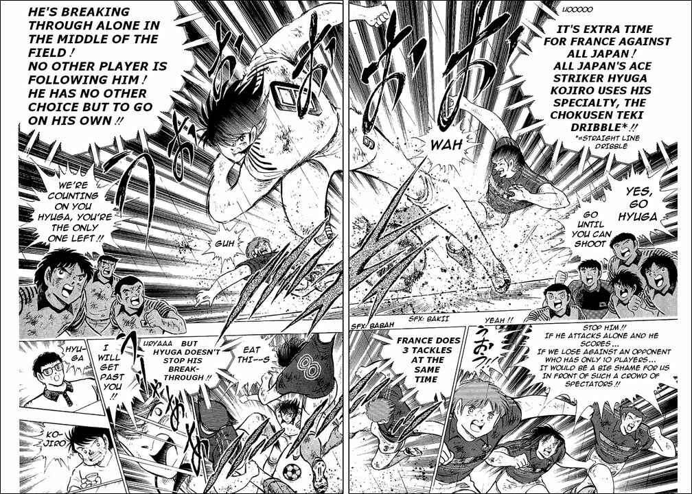 Page 34 Chapter 100 Captain Tsubasa