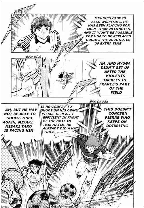 Page 37 Chapter 100 Captain Tsubasa