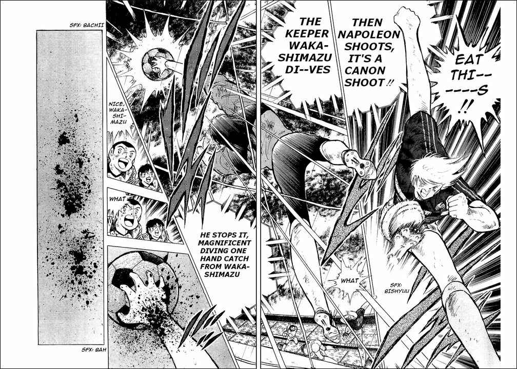 Page 39 Chapter 100 Captain Tsubasa