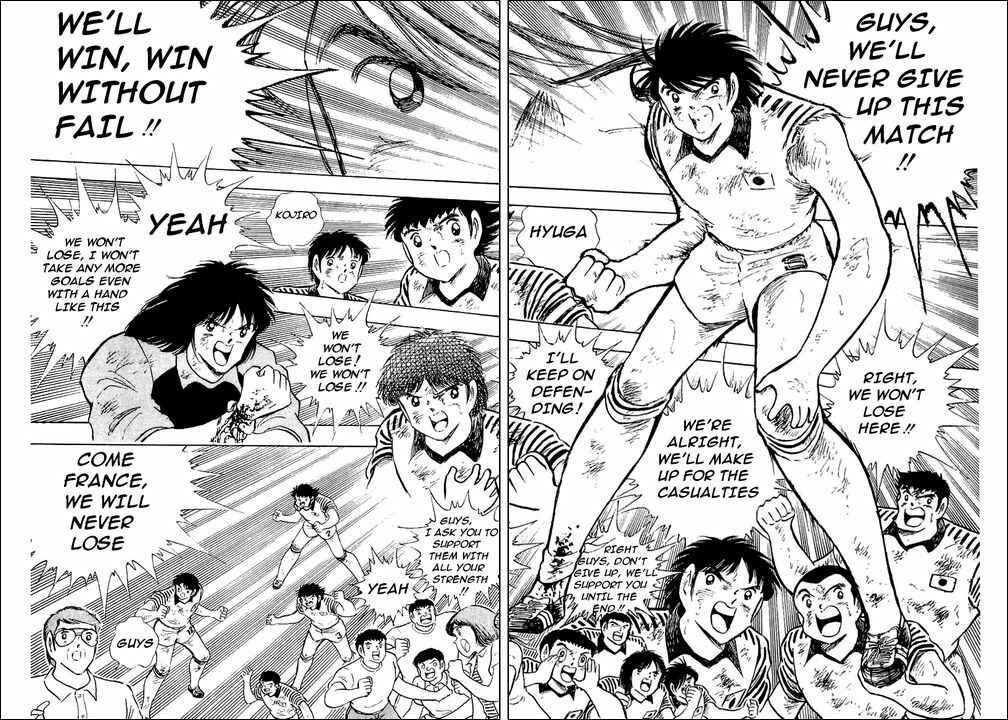 Page 41 Chapter 100 Captain Tsubasa