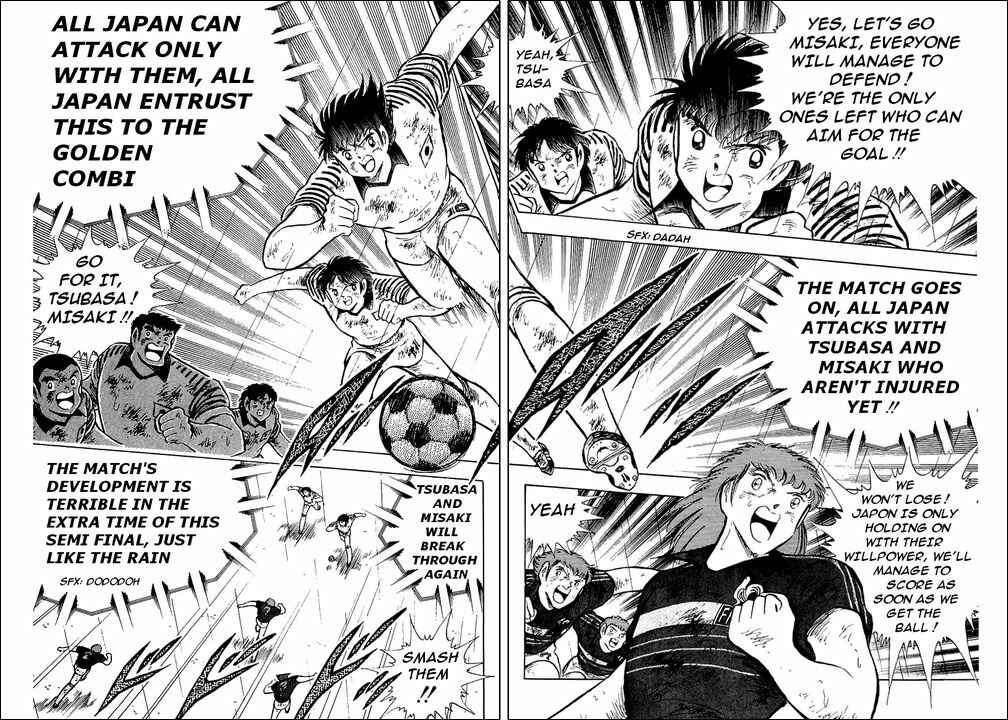 Page 42 Chapter 100 Captain Tsubasa