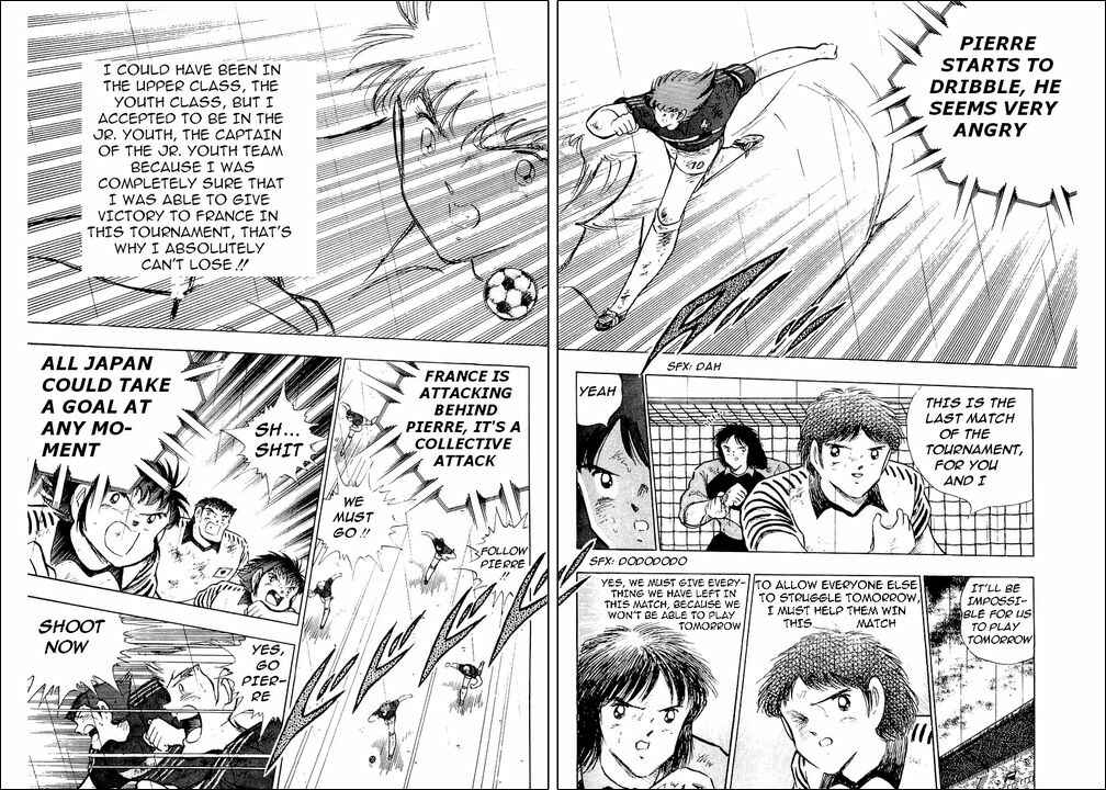 Page 46 Chapter 100 Captain Tsubasa