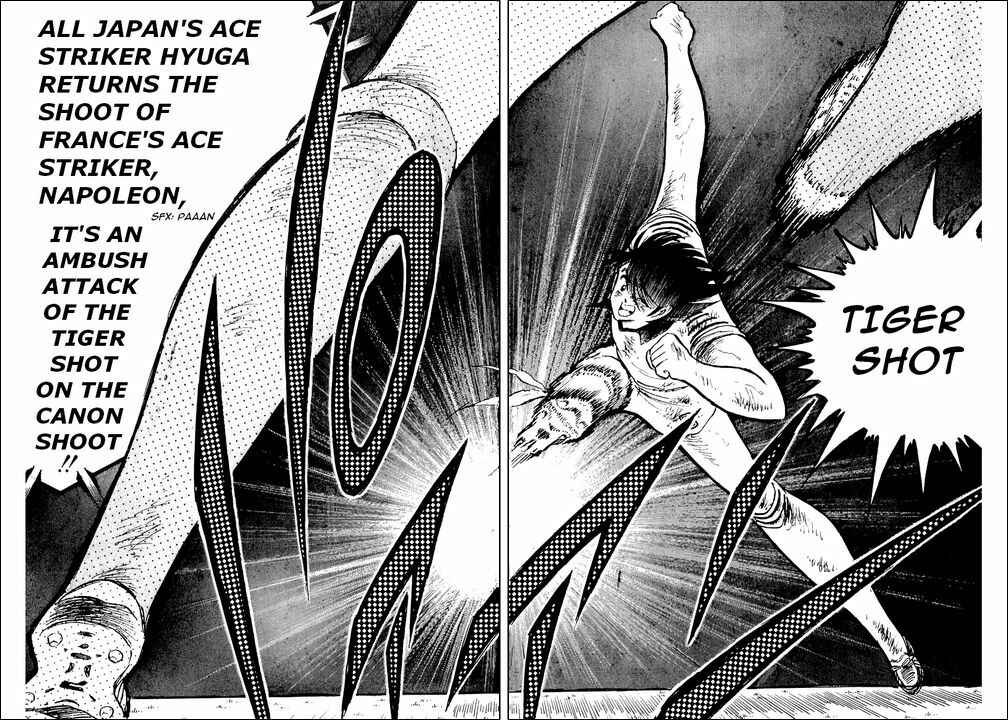 Page 51 Chapter 100 Captain Tsubasa